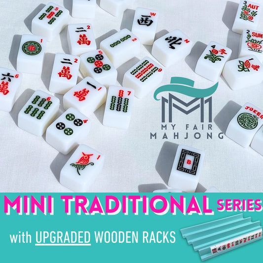 MINI TRADITIONAL SERIES with Upgraded Wooden Racks | American Mahjong Set for Travel