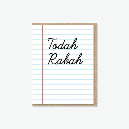 Todah Rabah Card